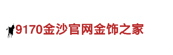 探秘8828手机，畅游自然之美